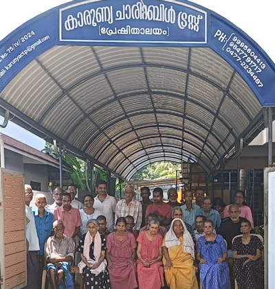 Karunya Charitable Trust